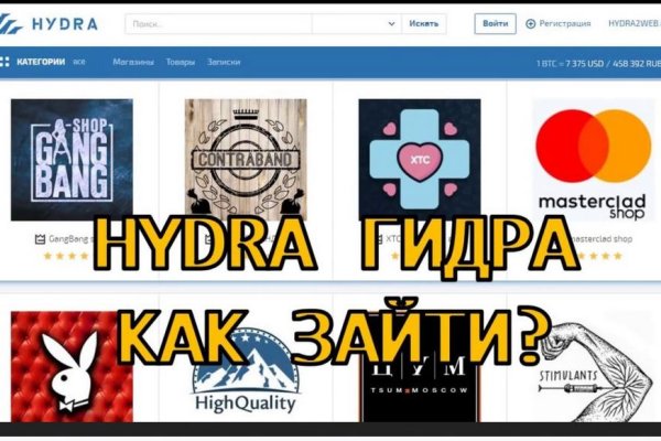 Омг сайт omgdark com