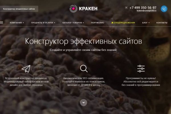 Омг омг оригинальная ссылка tor wiki online