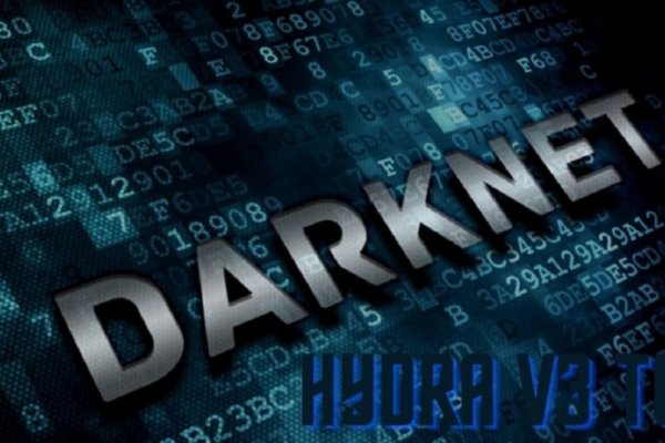 Официальный сайт омг omgdark com